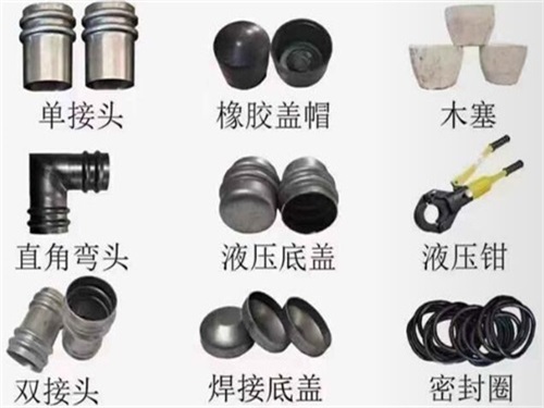 汉中声测管配件